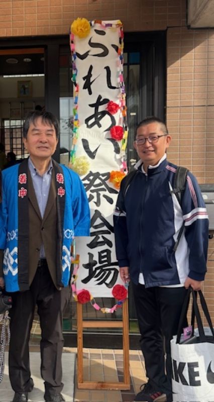 ふれあい祭りの様子